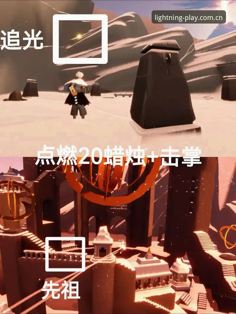 光速体育高清直播安装失败排查详解与v2.1.0适配说明