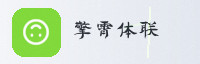 合作伙伴