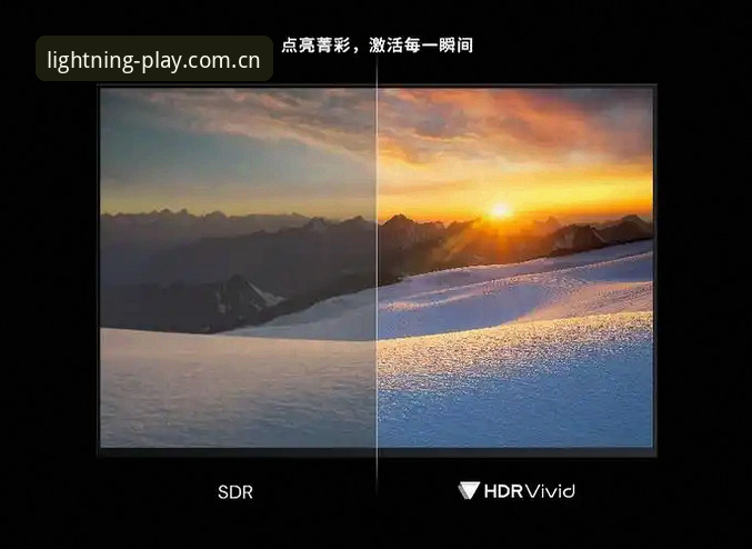 光速体育最新版本 光速体育最新版本 vs 传统观赛模式:速度与体验的全面对比